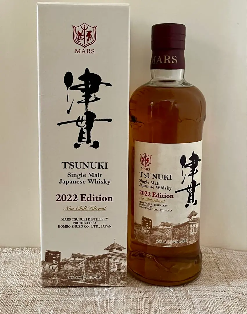 2026年最新】マルスウイスキー 津貫2022エディションの人気アイテム