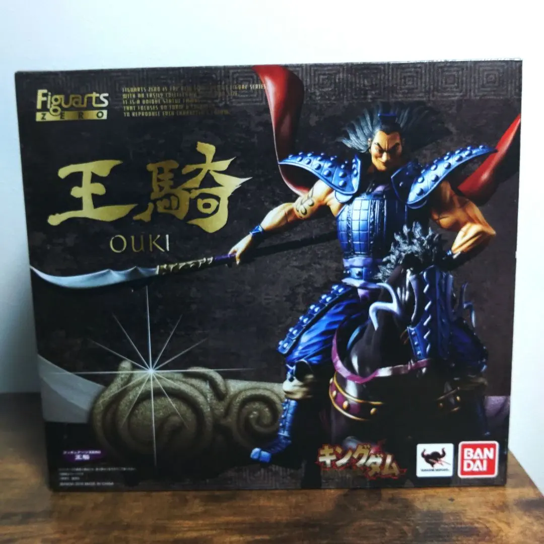 2026年最新】フィギュアーツzero 王騎の人気アイテム - メルカリ