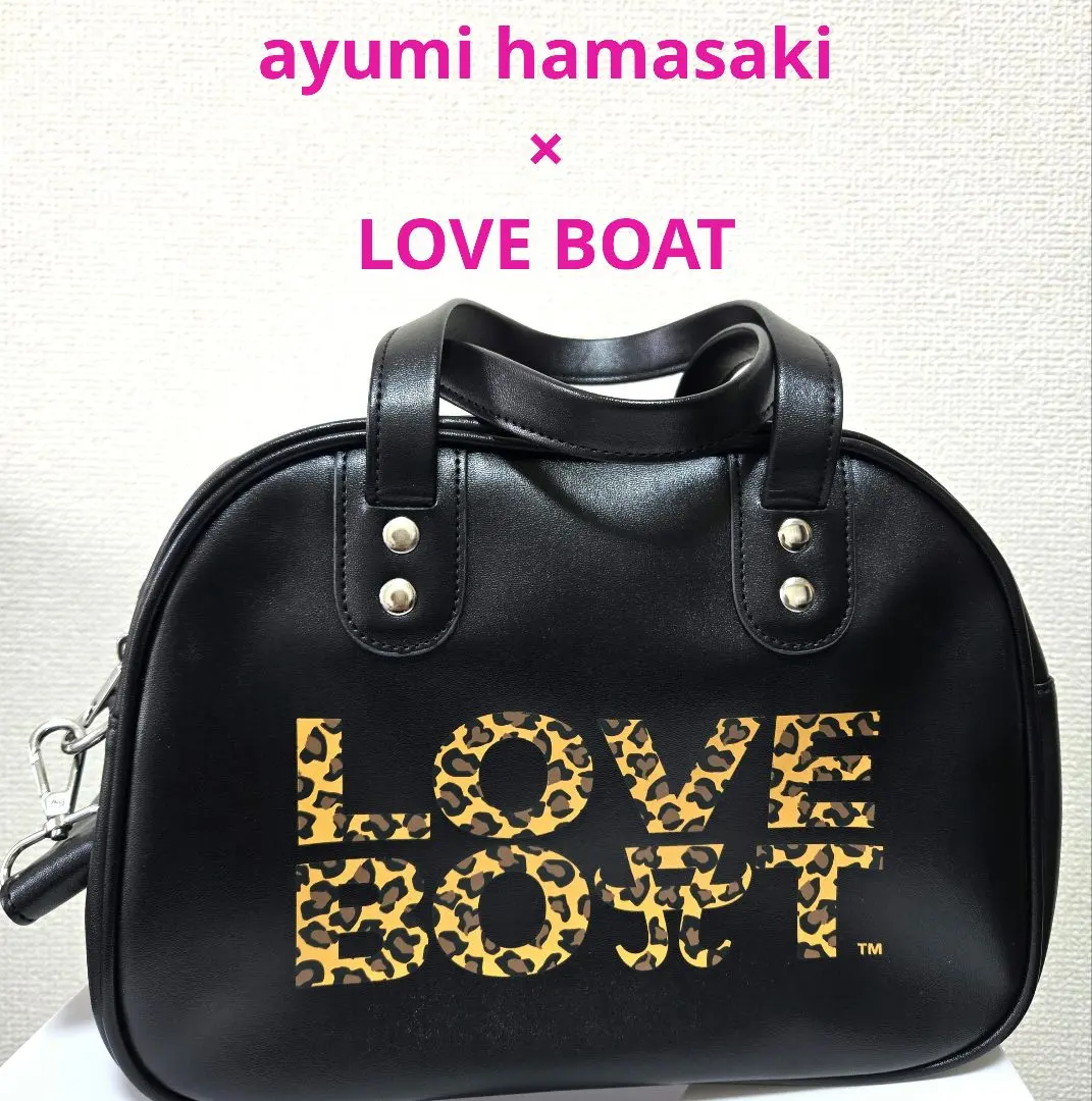 浜崎あゆみ LOVE BOAT ヒョウ柄バニティーポーチ キーホルダー2点 2025