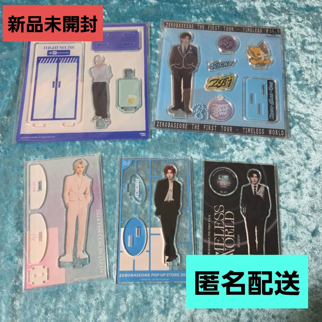 2026年最新】zb1 リッキー アクリルスタンドの人気アイテム - メルカリ