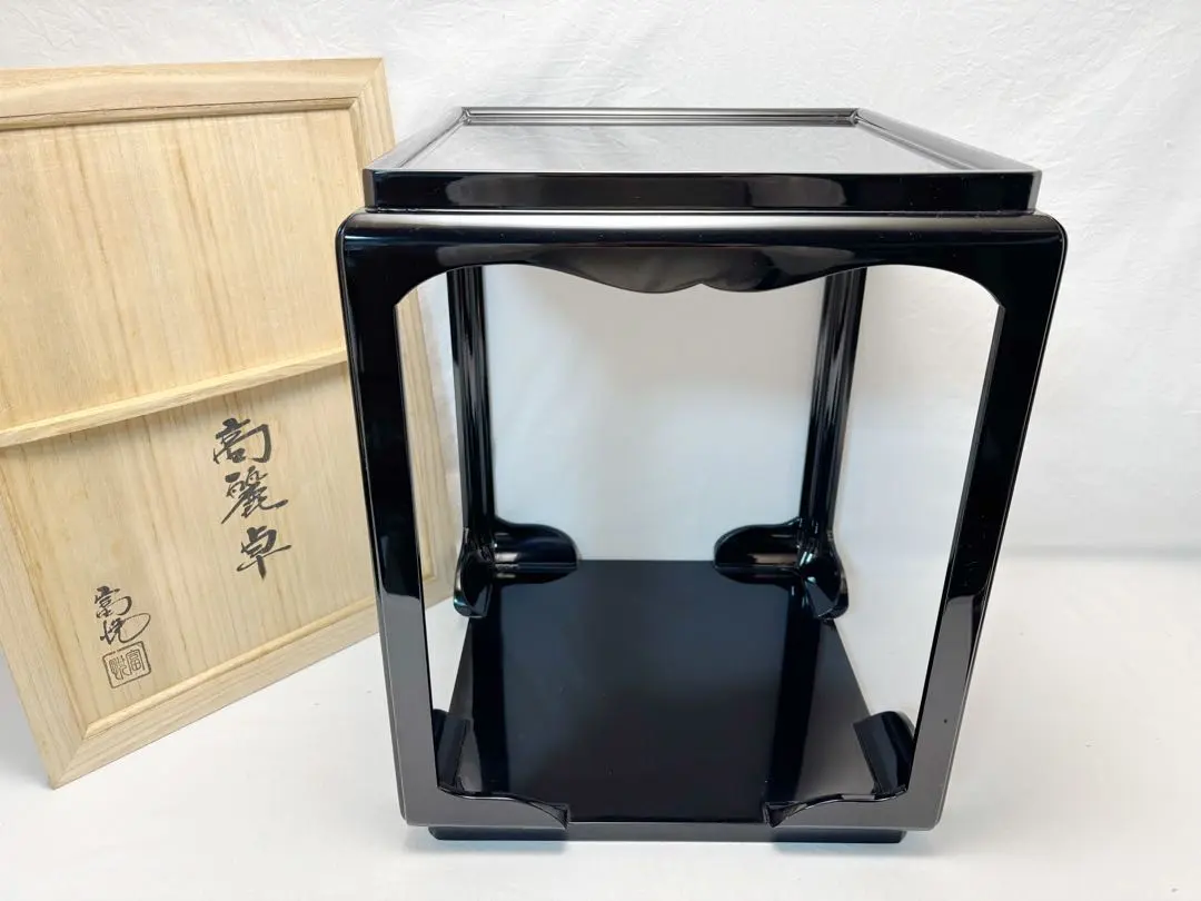 2026年最新】高麗卓の人気アイテム - メルカリ