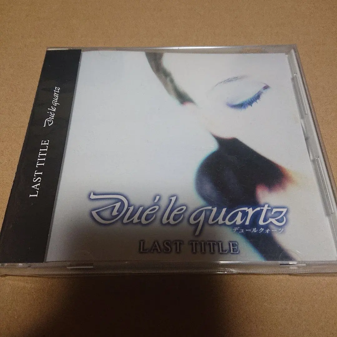 2026年最新】due'le quartzの人気アイテム - メルカリ