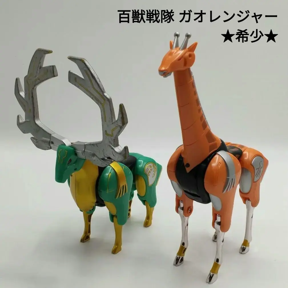 2026年最新】ガオレンジャー DX ガオイカロス DX百獣合体 ガオイカロス