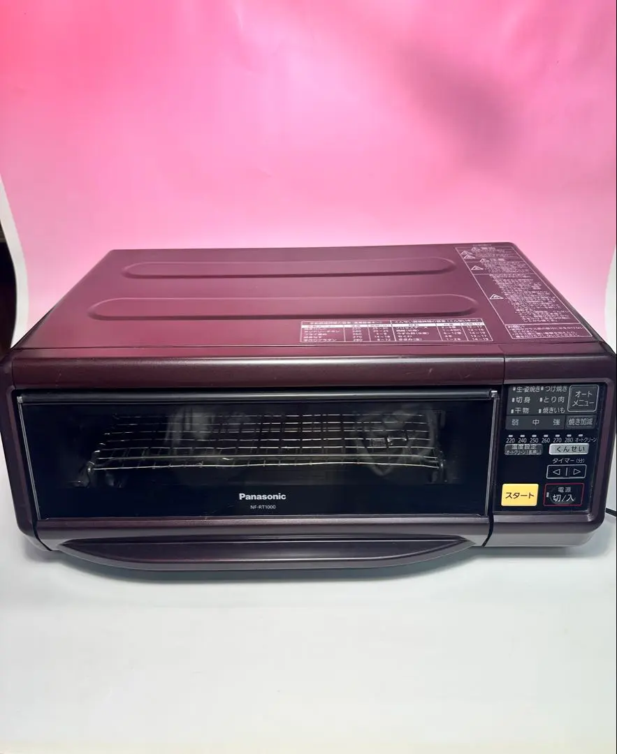2026年最新】panasonic nf-rt1000の人気アイテム - メルカリ