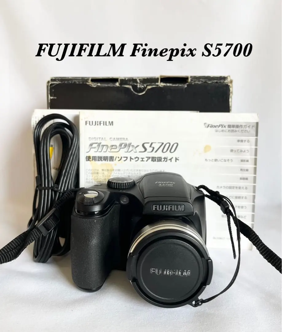 2026年最新】finepix S5700の人気アイテム - メルカリ