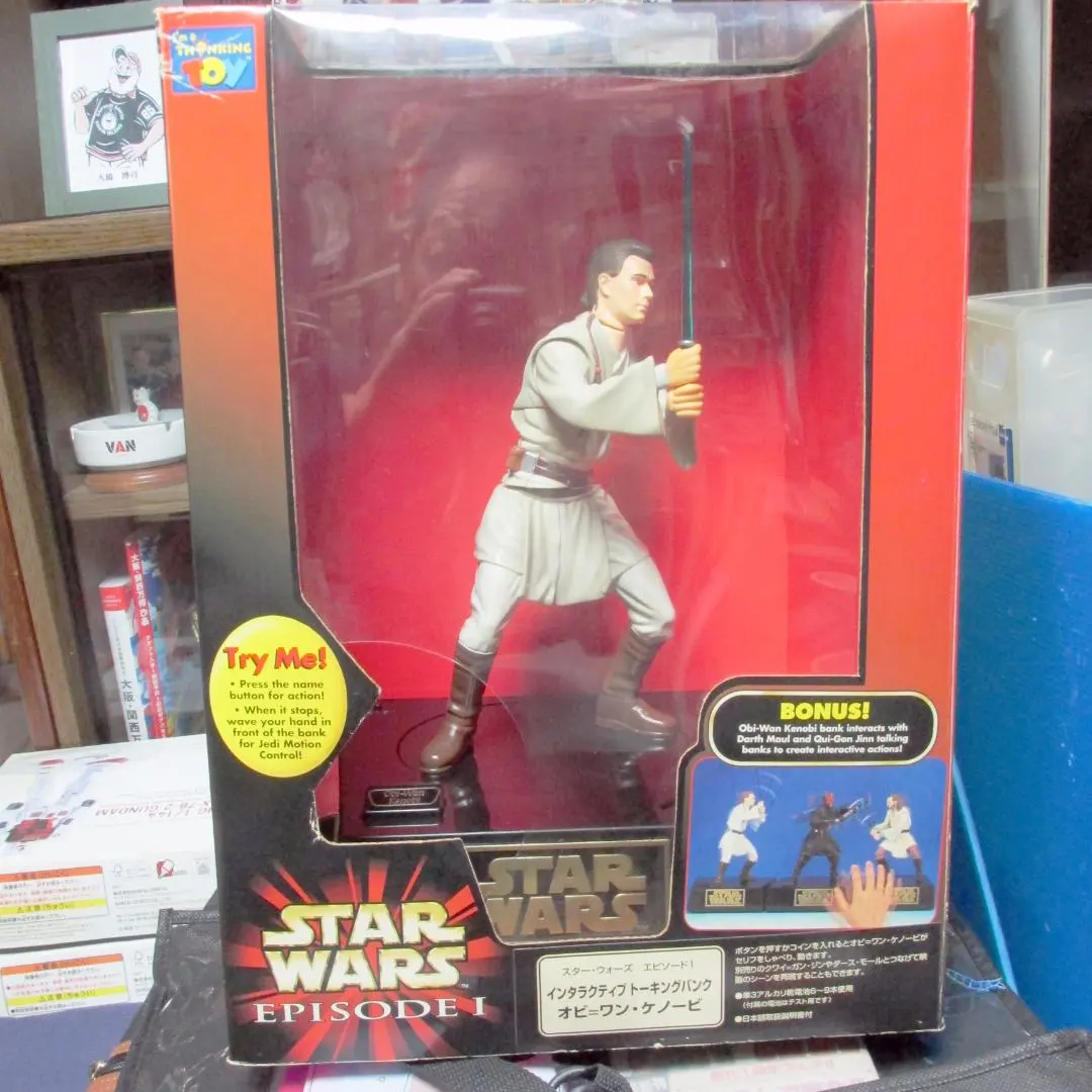 2026年最新】トーキングバンク スターウォーズの人気アイテム - メルカリ
