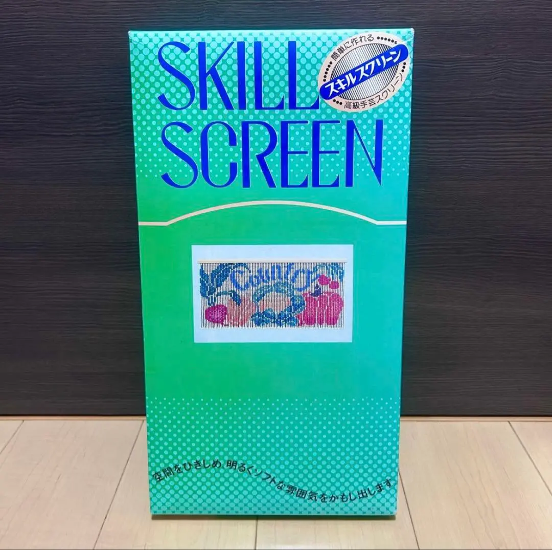 2026年最新】スキルスクリーン ビーズの人気アイテム - メルカリ