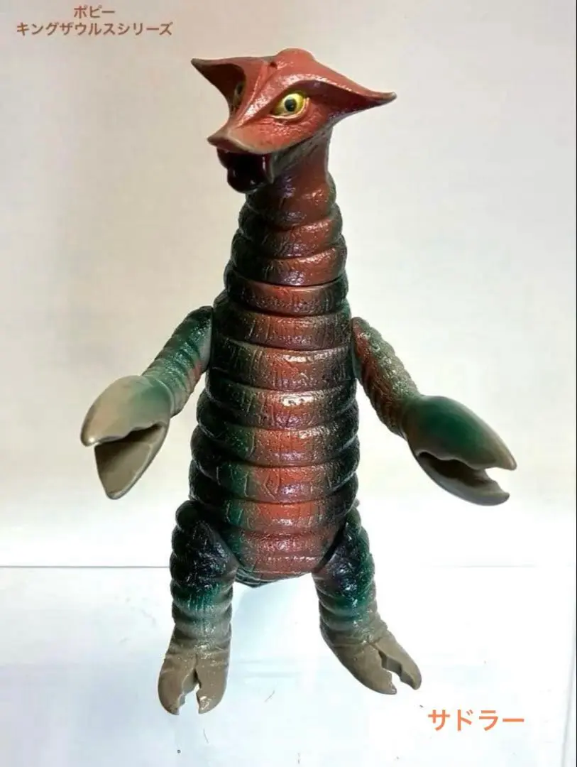 2026年最新】サドラ ブルマァクの人気アイテム - メルカリ