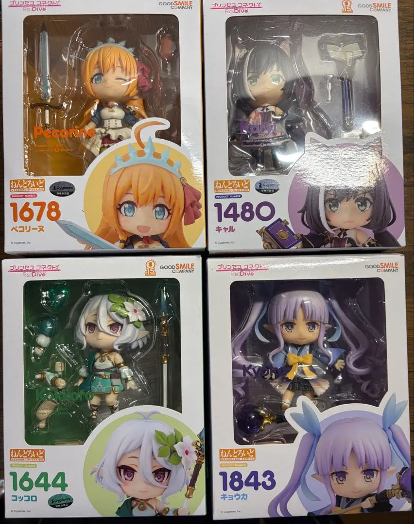 2026年最新】キャル ねんどろいどの人気アイテム - メルカリ