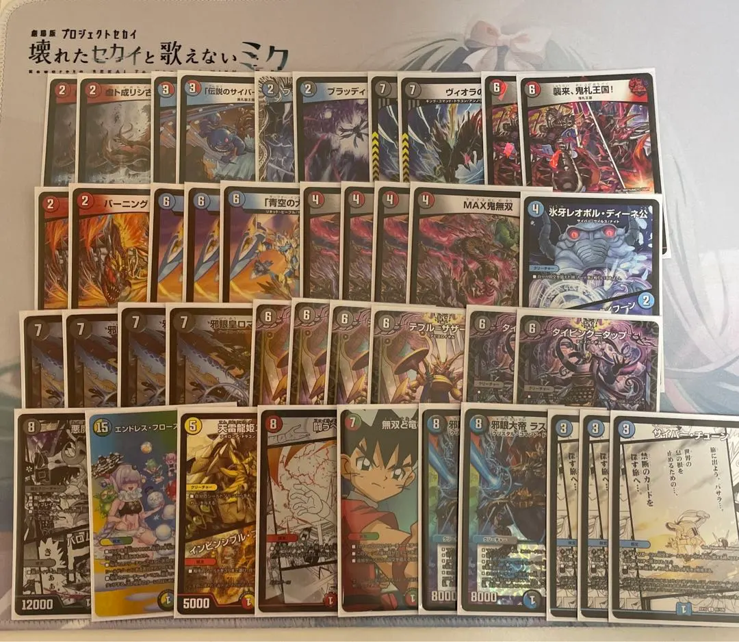 2026年最新】ロマノフワンショットの人気アイテム - メルカリ