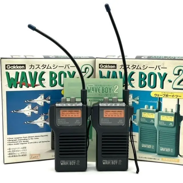 2026年最新】学研 トランシーバの人気アイテム - メルカリ