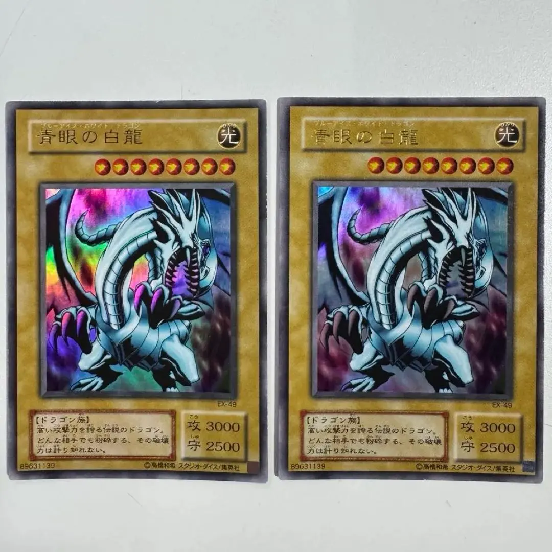 2026年最新】89631139の人気アイテム - メルカリ