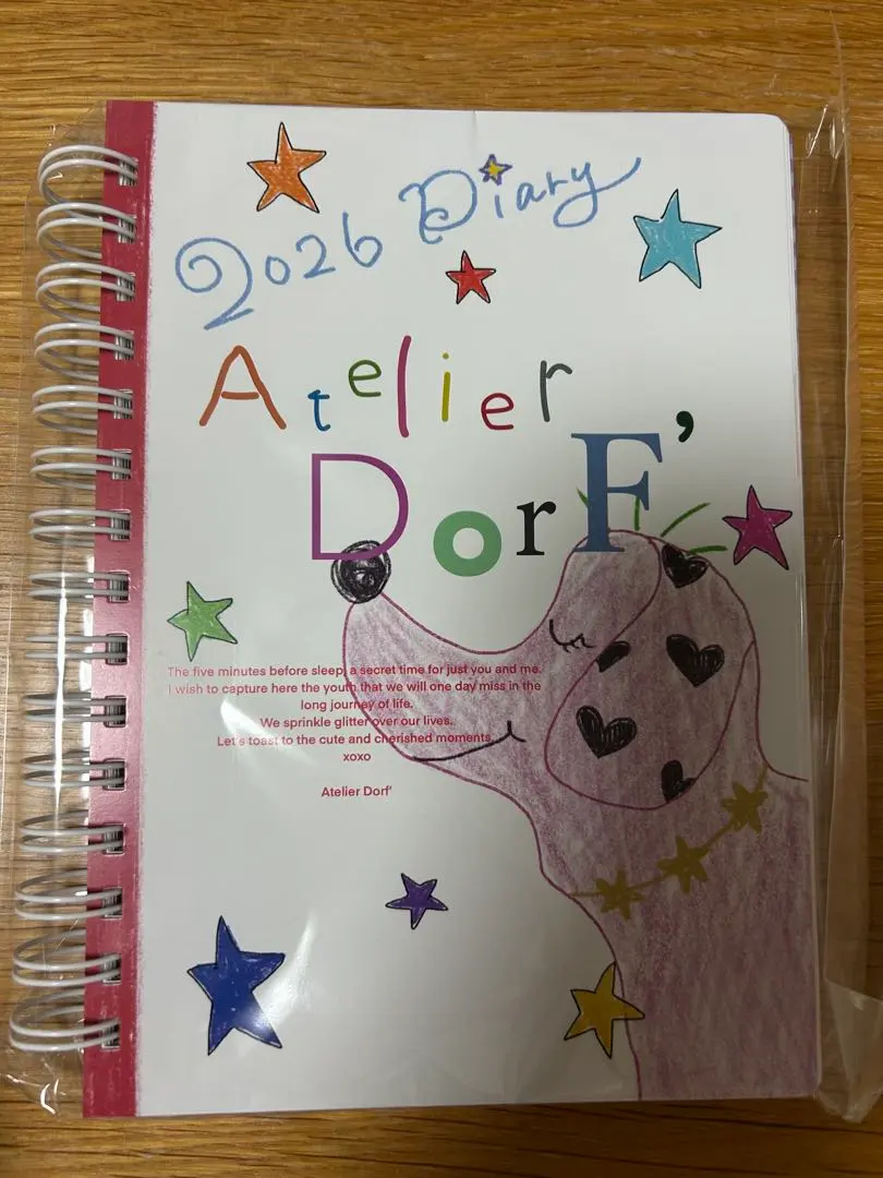 2026年最新】加藤愛里の人気アイテム - メルカリ