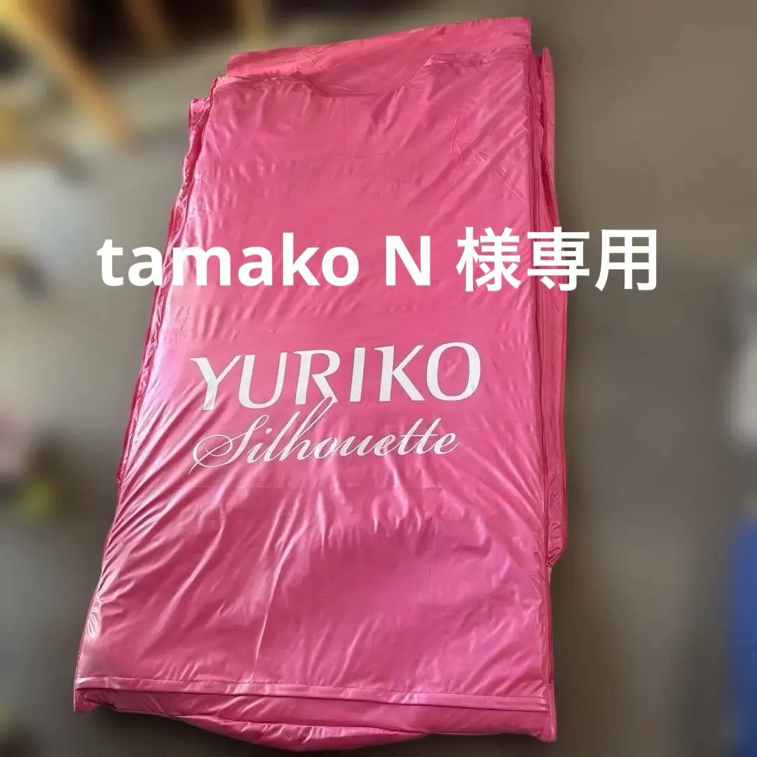 2026年最新】ユリコ ヒートマットの人気アイテム - メルカリ