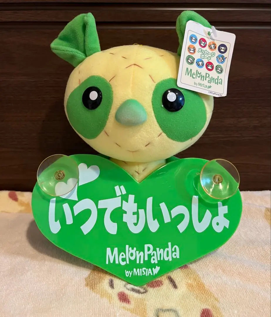 2026年最新】メロンパンダ misiaの人気アイテム - メルカリ