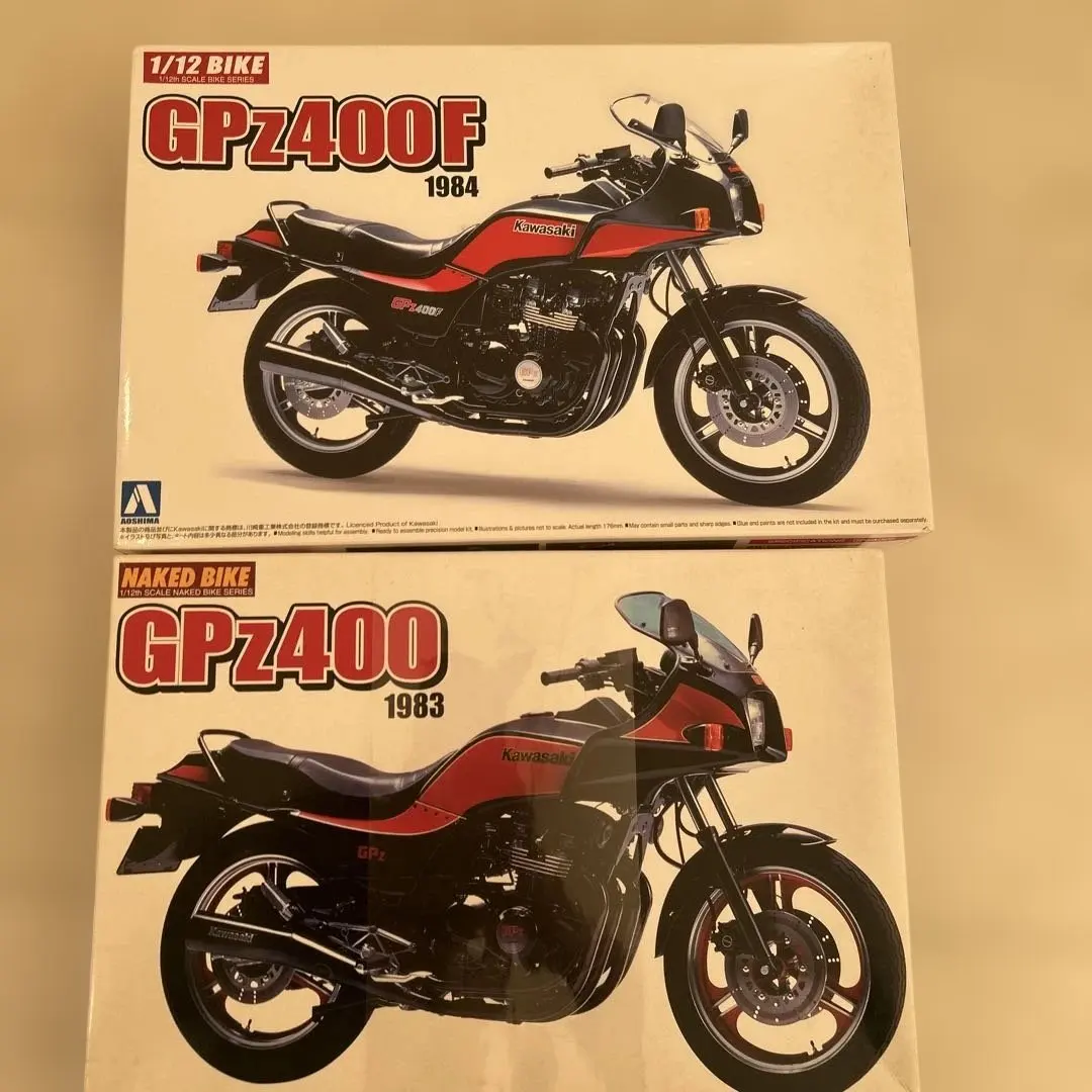 2026年最新】GPZ400F プラモデルの人気アイテム - メルカリ