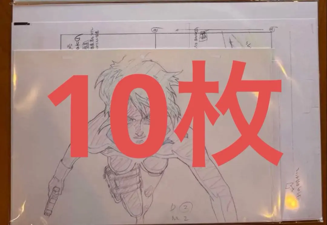 2026年最新】攻殻機動隊 版画の人気アイテム - メルカリ