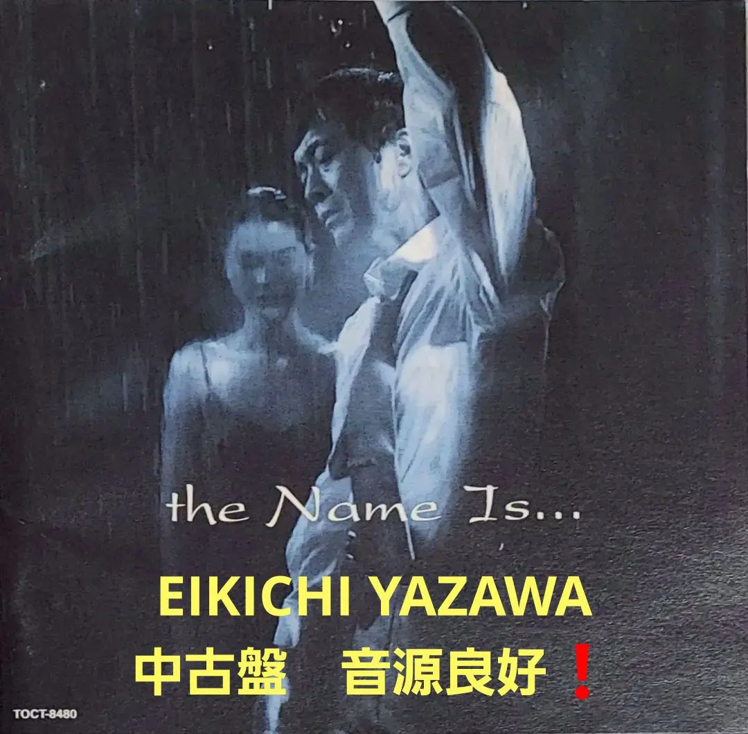 2026年最新】矢沢永吉 後楽園の人気アイテム - メルカリ