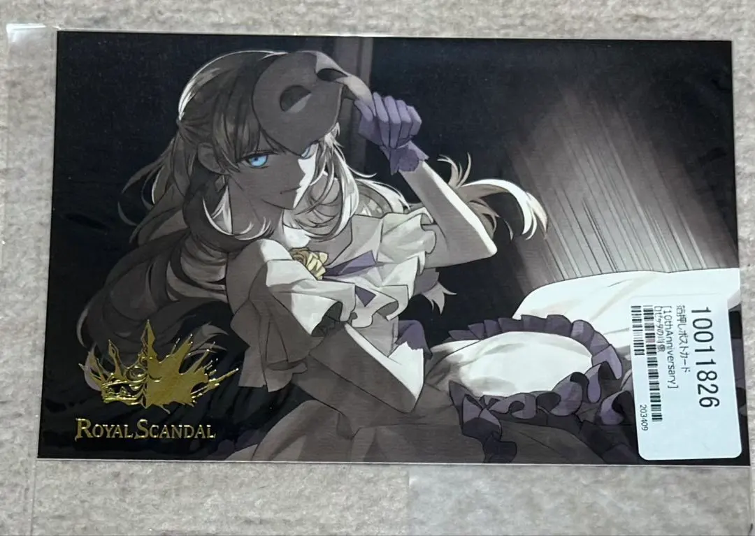 2026年最新】royal scandal ロゼッタの人気アイテム - メルカリ