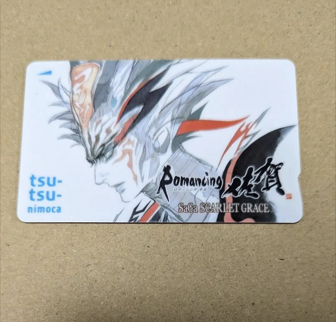 m87871289866_1.jpg?1763700289