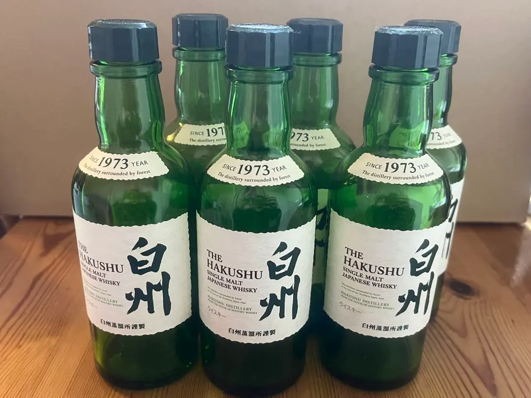 2026年最新】白州 100周年 空瓶の人気アイテム - メルカリ