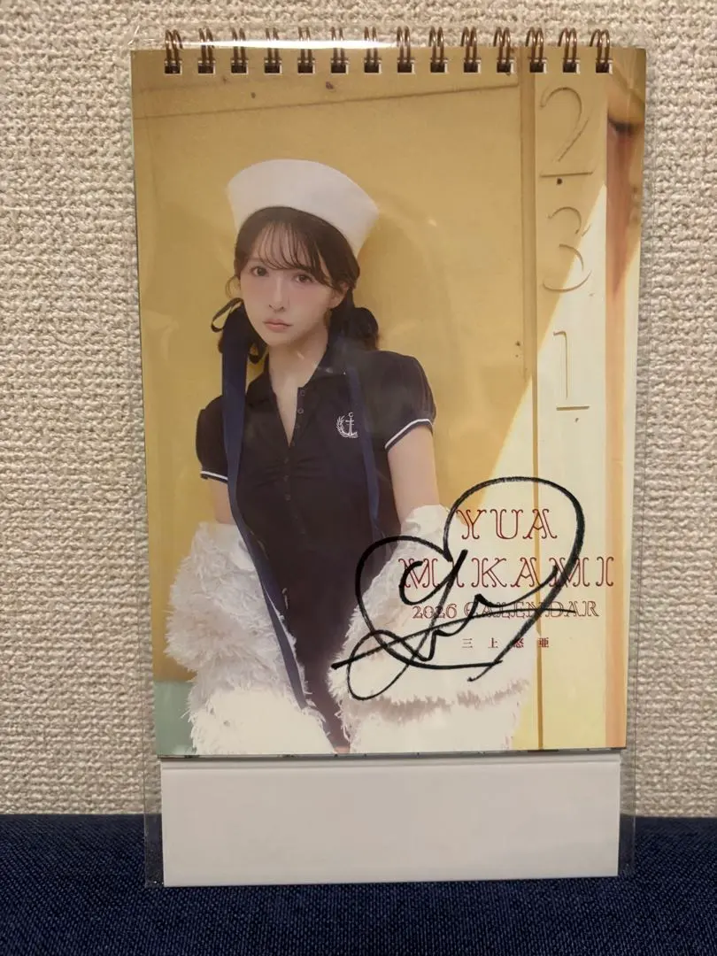 2026年最新】三上悠亜 直筆サインの人気アイテム - メルカリ