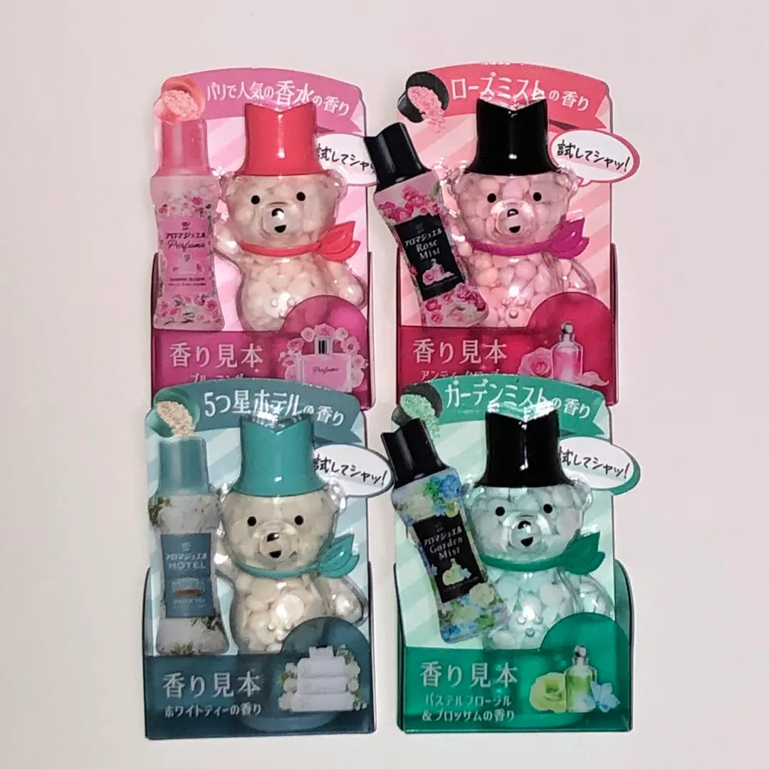 訳あり品【非売品】レノア アロマジュエル ビーグマボトル ビーくま