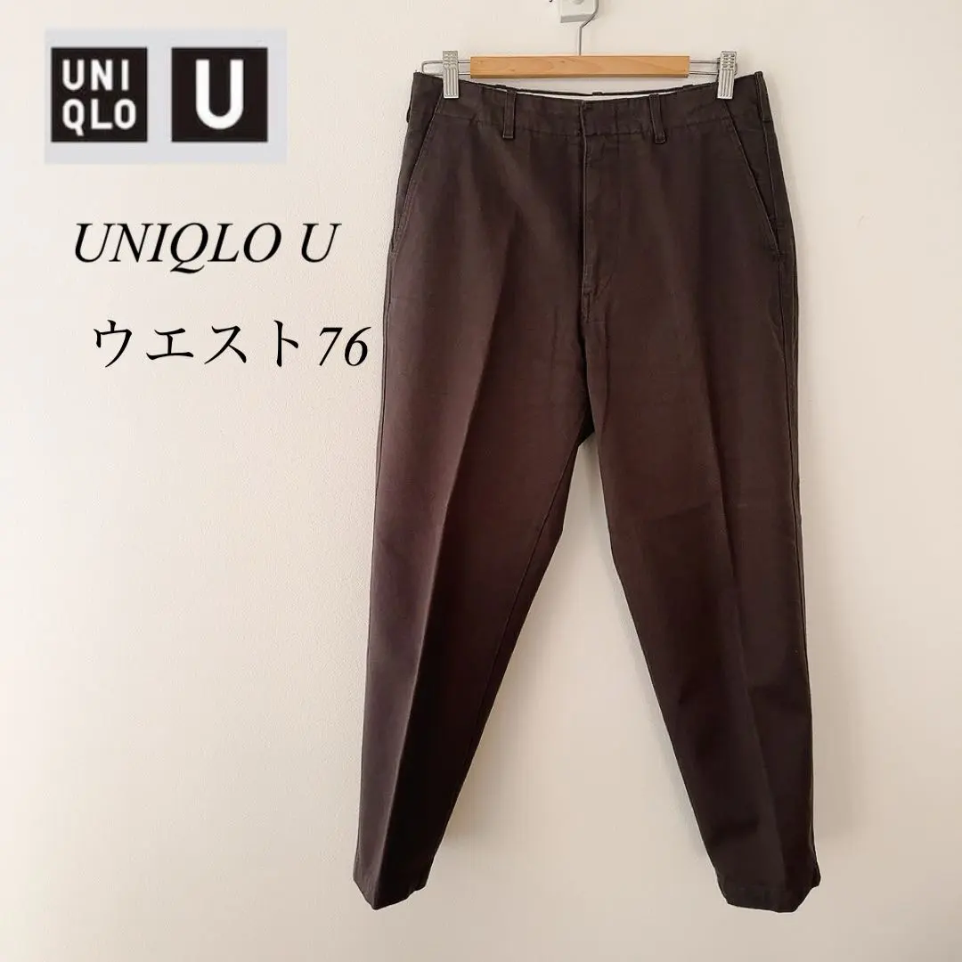 2026年最新】ワイドフィットテーパードアンクルチノの人気アイテム