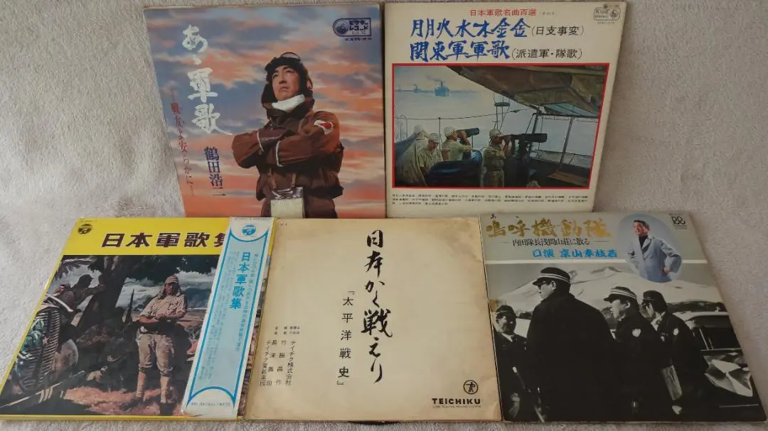 歴史写真4枚 日刊時事写真【支那兵の暴行に豊台で日支对峙 昭和11年9月】等