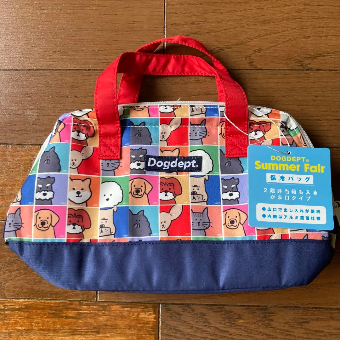DOG DEPT ドッグデプト 保冷バッグ 非売品