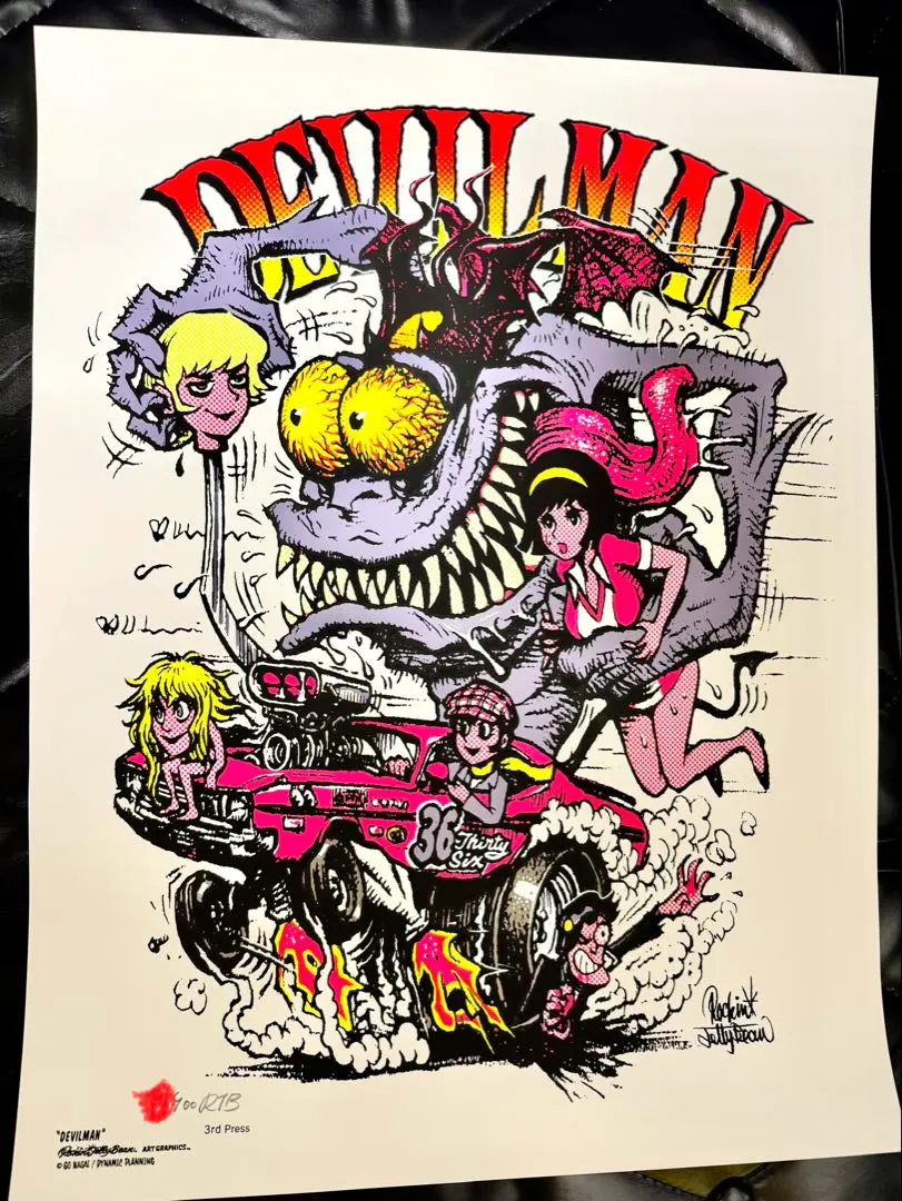 2026年最新】デビルマン ポスターの人気アイテム - メルカリ