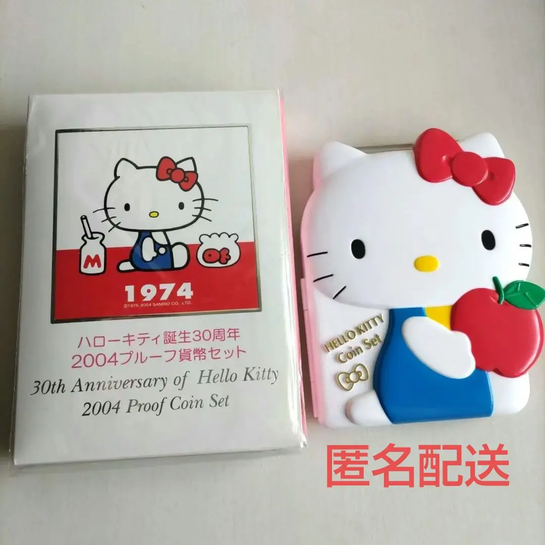 ハローキティ 30周年 記念硬貨 3枚セット 歌舞伎 KITTY&KABUKI