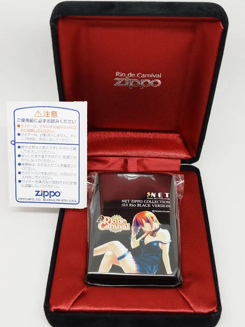 2026年最新】リオデカーニバル zippoの人気アイテム - メルカリ