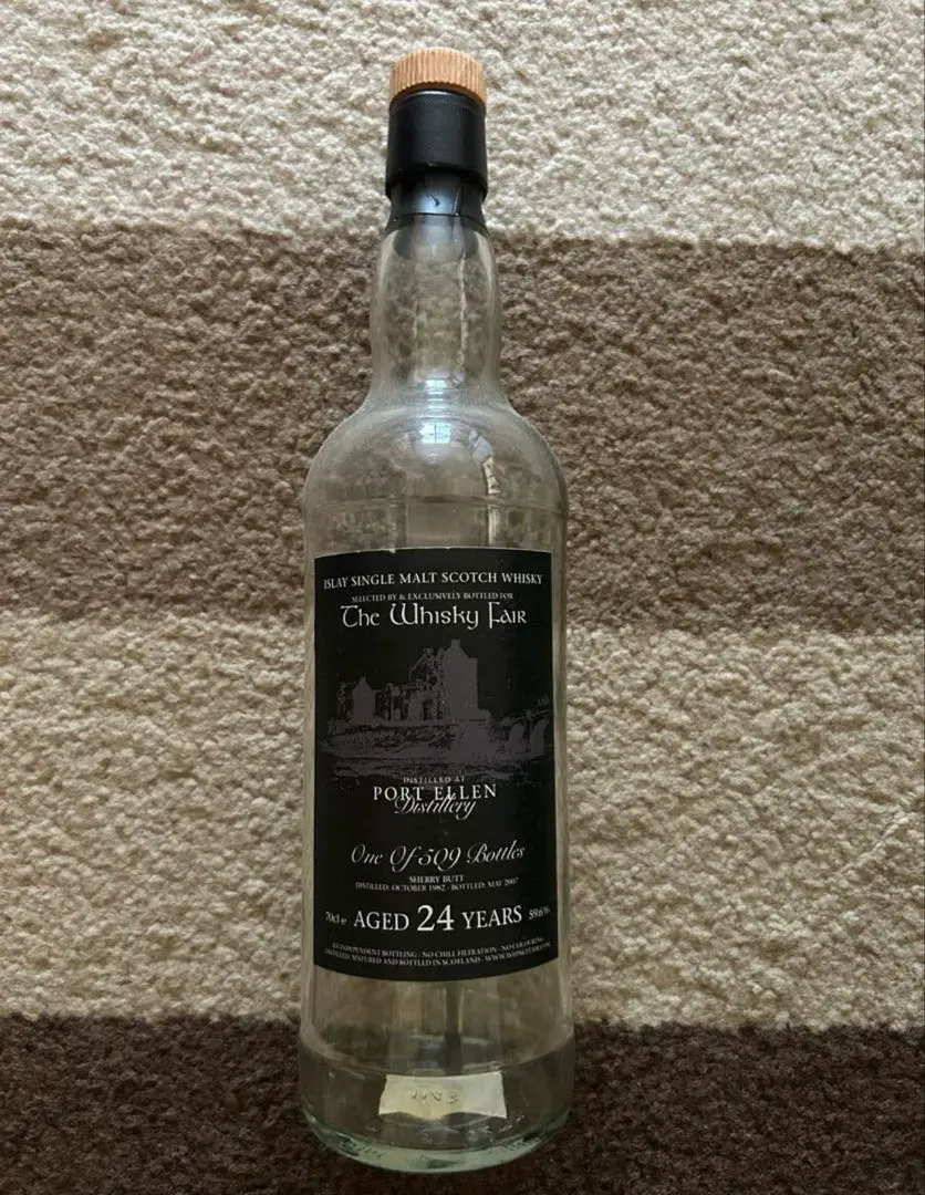 2026年最新】ポートエレン 空瓶の人気アイテム - メルカリ