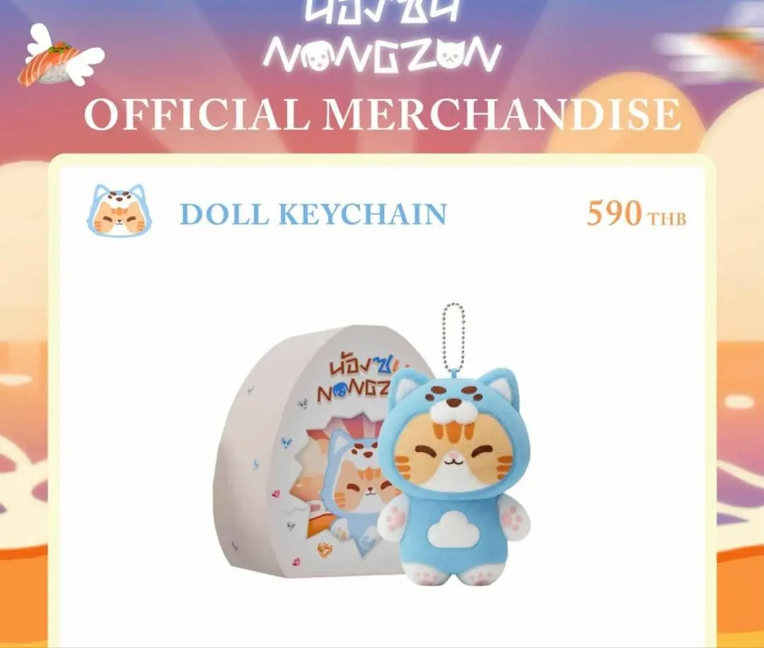 2026年最新】zeenunew ぬいぐるみの人気アイテム - メルカリ