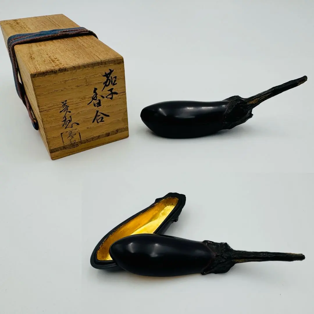 2026年最新】茄子 香合の人気アイテム - メルカリ