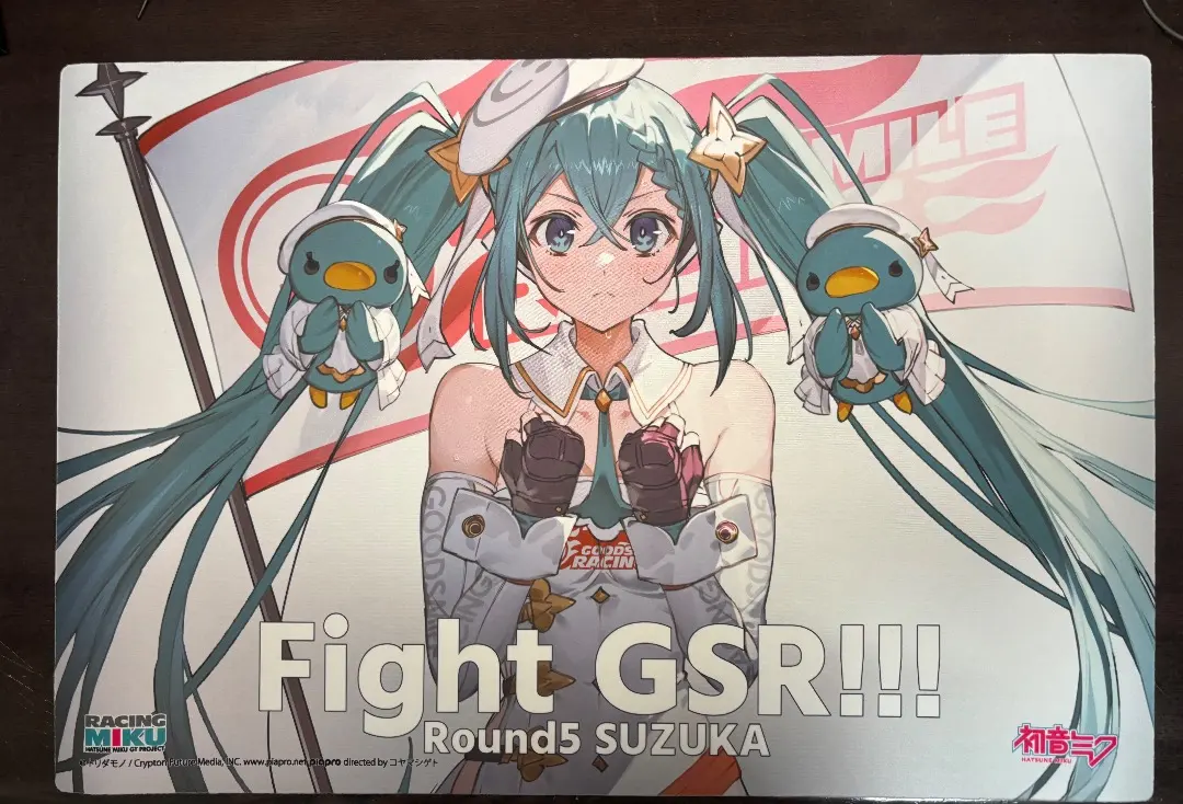 2026年最新】レーシングミク プレイマットの人気アイテム - メルカリ