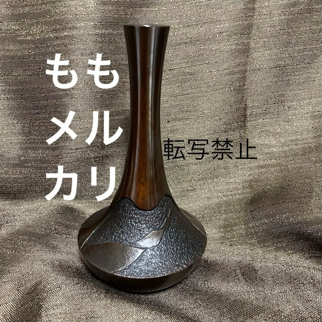 2026年最新】津田永寿の人気アイテム - メルカリ Y3122-84 津田永寿作 鋳銅