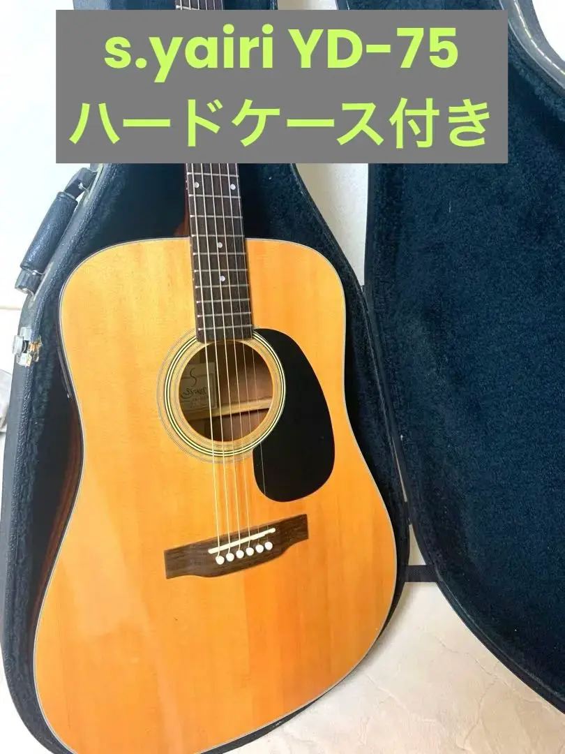 2026年最新】S.Yairi YDの人気アイテム - メルカリ