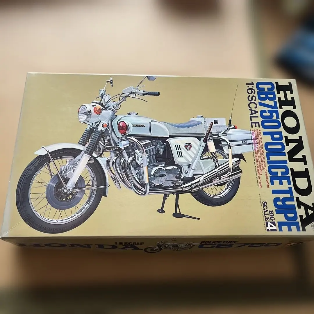 2026年最新】タミヤ 1/6 cb750の人気アイテム - メルカリ