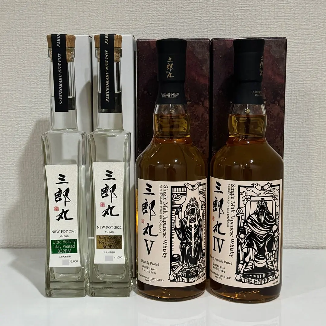 2026年最新】三郎丸 ivの人気アイテム - メルカリ