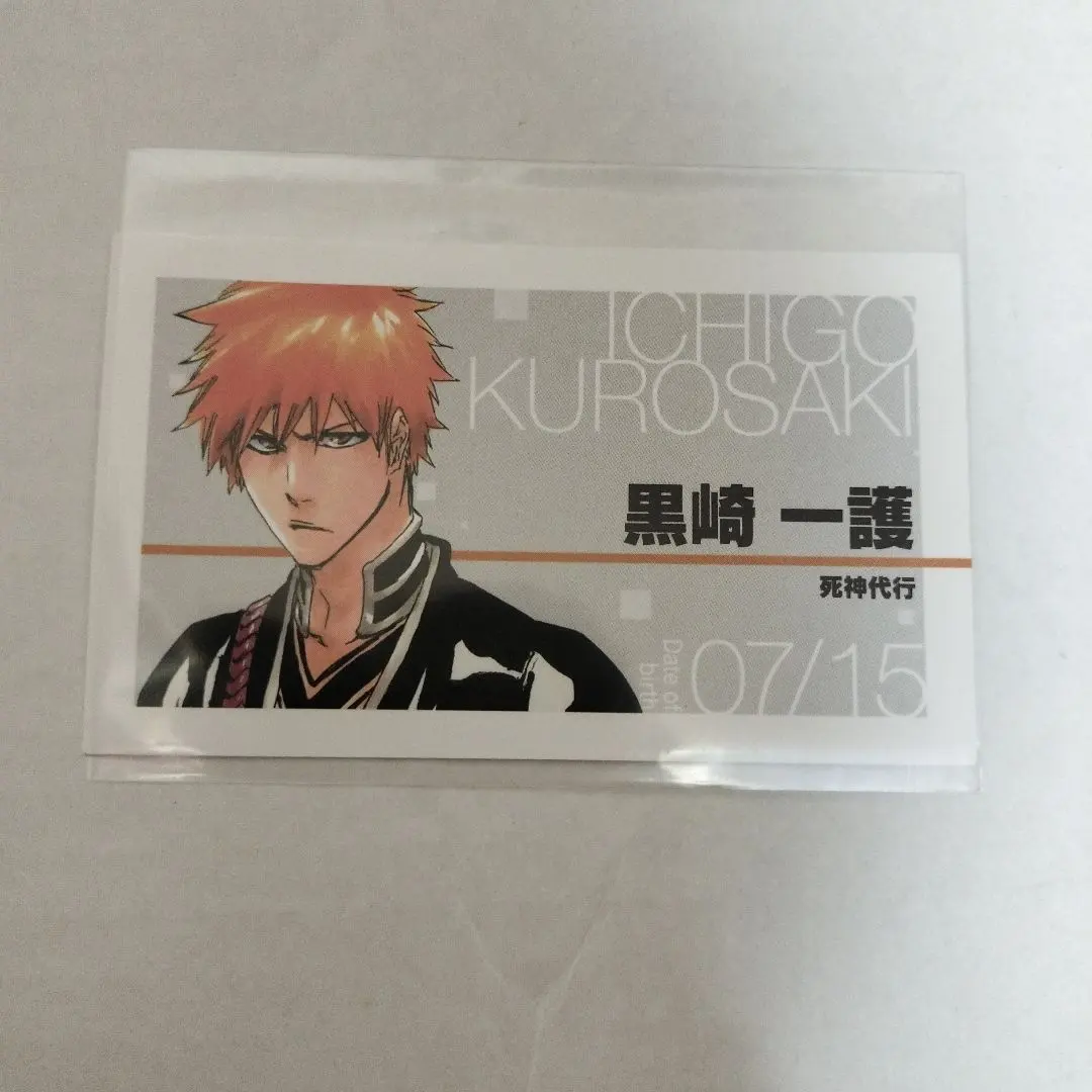 2026年最新】黒崎一護 名刺の人気アイテム - メルカリ