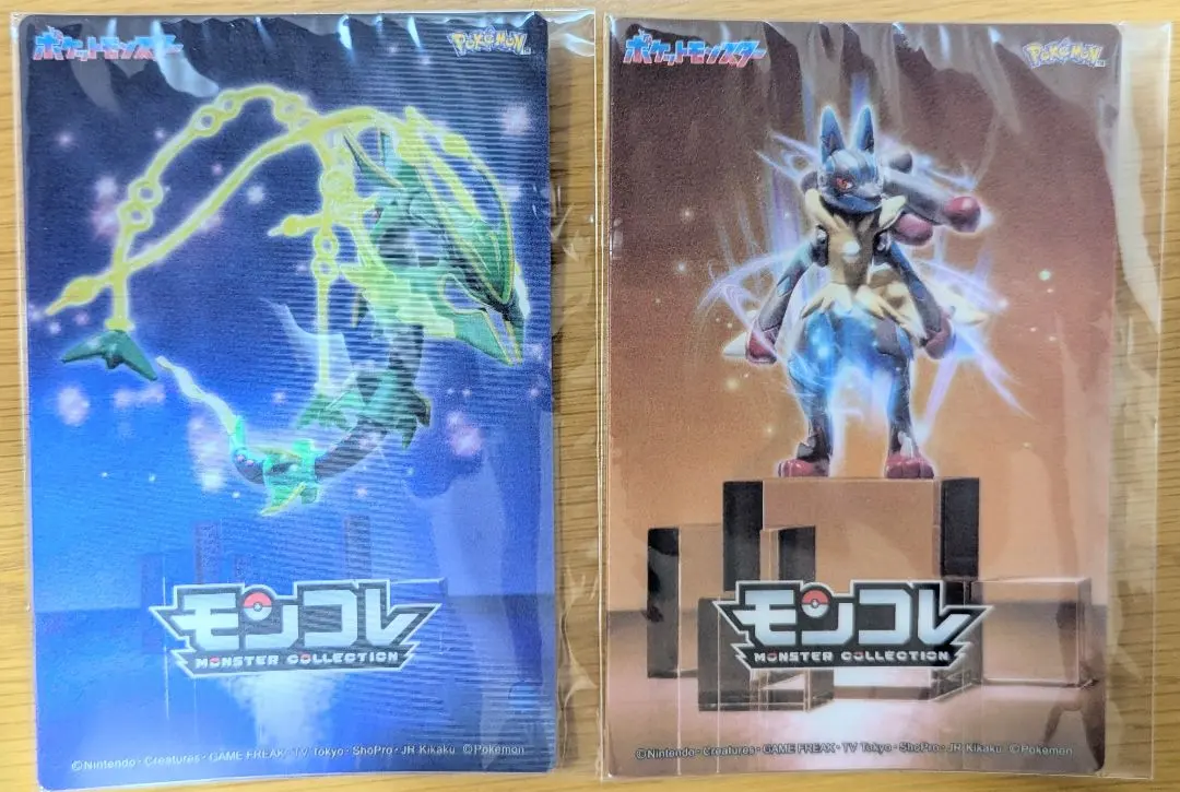 2026年最新】モンコレ レックウザ クリアの人気アイテム - メルカリ