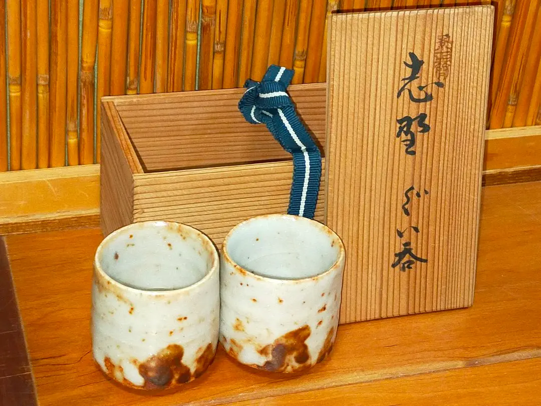 2026年最新】加藤春鼎の人気アイテム - メルカリ