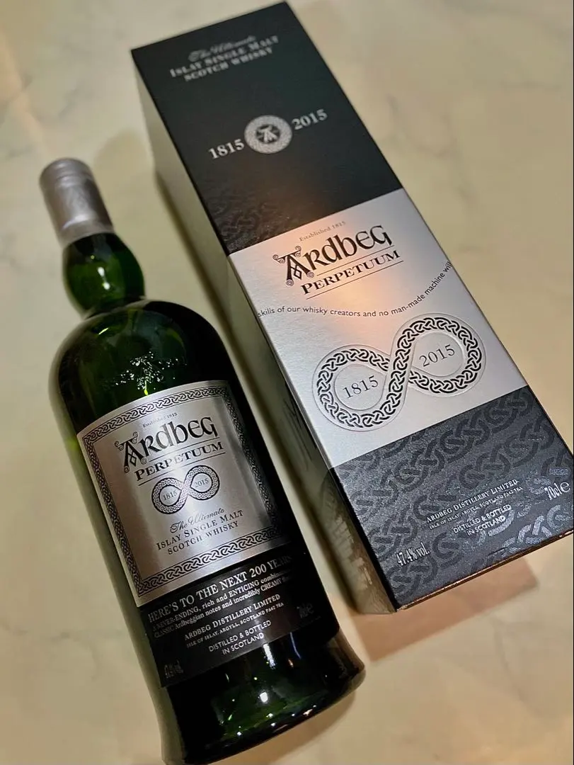 2026年最新】アードベッグ パーペチュームの人気アイテム - メルカリ