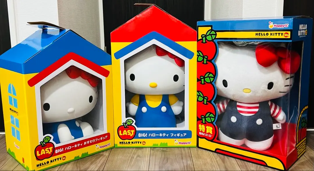 2026年最新】ハローキティ 50周年 くじ ラストワンの人気アイテム