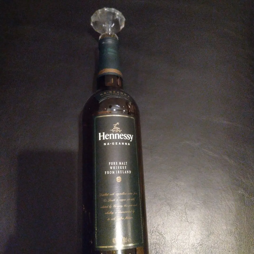 ヘネシーナジェーナ オールドボトル セラー保管終売品 正規品700m40度