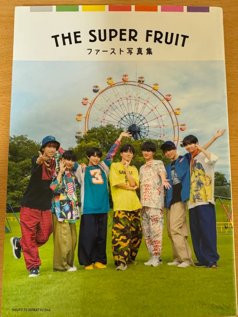 2026年最新】スパフル サインの人気アイテム - メルカリ