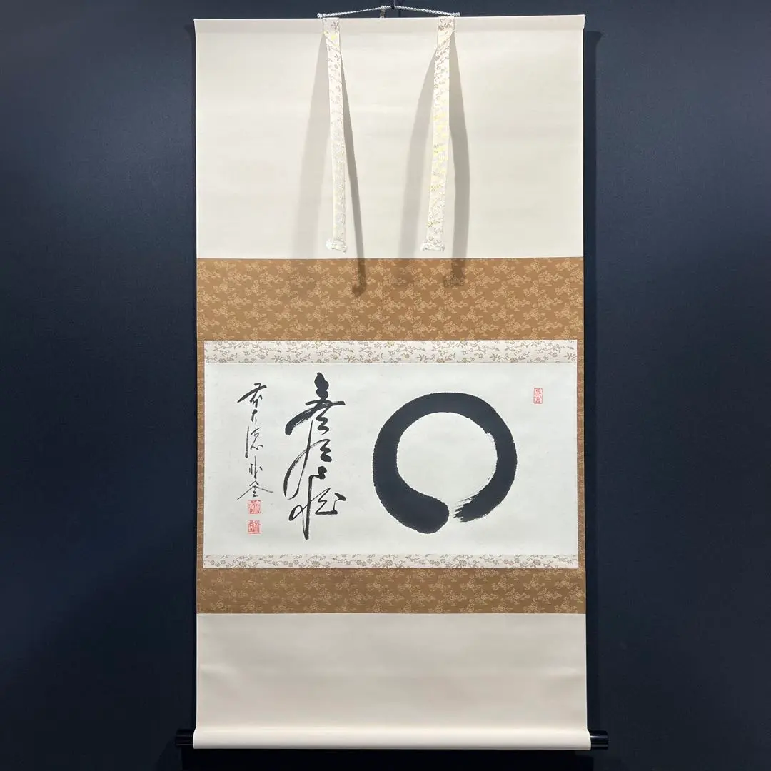 4157 佐藤朴堂 「桂秋色」 共箱 肉筆 紙本 書 日本画 掛軸 大徳