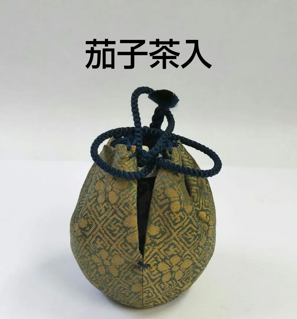 2026年最新】細川緞子の人気アイテム - メルカリ